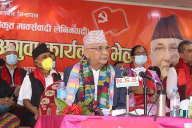 परमादेश सरकारलाई चार जनाले र्‍याइँर्‍याइँ घुमाएका छन् : ओली